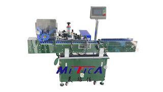 स्वचालित लिपस्टिक ऊपर और नीचे लेबलिंग मशीन