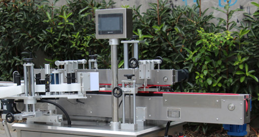 Automatic Tamper Proof Labeling Machine For Adhesive Sticker Labels