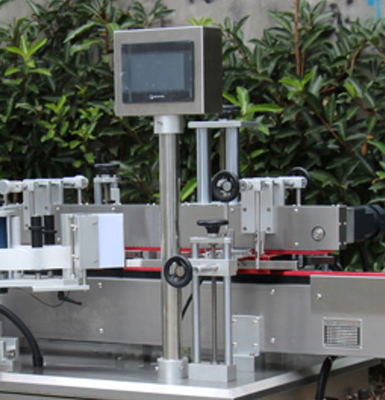 Automatic Tamper Proof Labeling Machine For Adhesive Sticker Labels