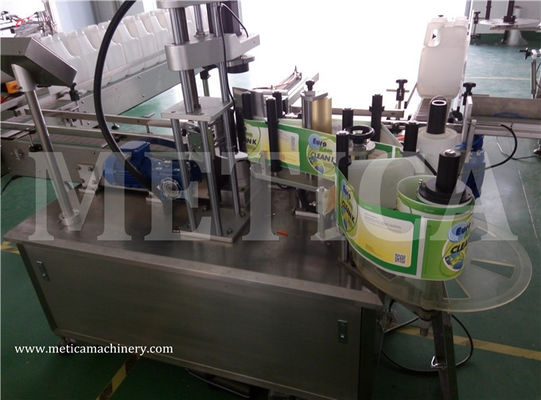 Square Bottle Wrap Around Labeling Machine 600bph-1500bph CE Certificate
