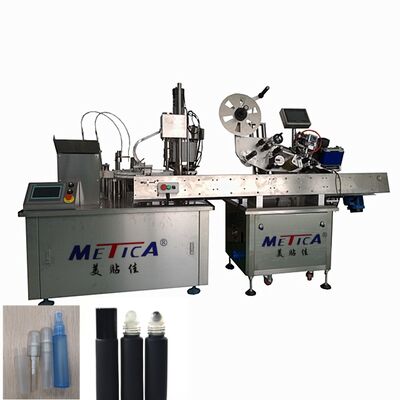 ऑटो 10-20ml परफ्यूम ट्यूब भरने Crimping बॉक्सिंग मशीन