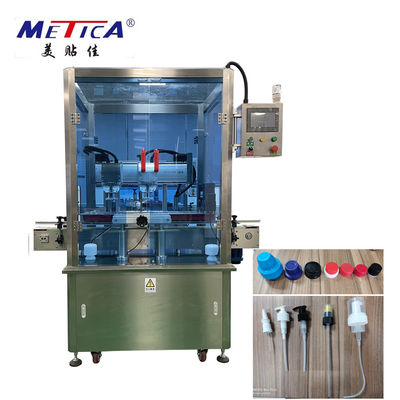 METICA रैखिक जार कैपिंग मशीन स्वचालित बोतल कैपर मशीन 3000bph-6000bph