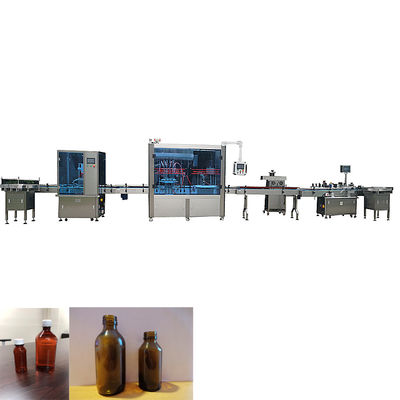 220V 5kw अंगूर का रस बॉटलिंग लाइन आसान रखरखाव 2000-3000BPH क्षमता: